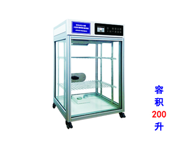申剑 WZHJX200型  小型生物物证显现柜（荧光/502/紫外） 